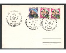 1983 - REPUBBLICA - BRISIGHELLA - RADUNO REDUCI DELL'EGEO - CARTOLINA - LOTTO/27785 1983 - REPUBBLICA - BRISIGHELLA - RADUNO REDUCI DELL'EGEO - CARTOLINA - LOTTO/27785