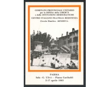 1983 - REPUBBLICA - PARMA - MOSTRA ANTIFASCISMO - CARTOLINA - LOTTO/27786 1983 - REPUBBLICA - PARMA - MOSTRA ANTIFASCISMO - CARTOLINA - LOTTO/27786