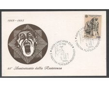 1983 - REPUBBLICA - LANCIANO - 40° ANNIVERSARIO RESISTENZA - CARTOLINA - LOTTO/27788 1983 - REPUBBLICA - LANCIANO - 40° ANNIVERSARIO RESISTENZA - CARTOLINA - LOTTO/27788