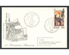 1983 - REPUBBLICA - LANCIANO - 40° RESISTENZA ABRUZZESE - CARTOLINA - LOTTO/27789 1983 - REPUBBLICA - LANCIANO - 40° RESISTENZA ABRUZZESE - CARTOLINA - LOTTO/27789