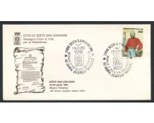 1983 - REPUBBLICA - S.SAN GIOVANNI - 40° SCIOPERI - BUSTA - LOTTO/27794 1983 - REPUBBLICA - S.SAN GIOVANNI - 40° SCIOPERI - BUSTA - LOTTO/27794