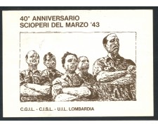 1983 - REPUBBLICA - S.SAN GIOVANNI - 40° SCIOPERI - CARTOLINA - LOTTO/27794A 1983 - REPUBBLICA - S.SAN GIOVANNI - 40° SCIOPERI - CARTOLINA - LOTTO/27794A