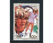 1988 - GUINEA REPUBBLICA - STEFFI GRAF - NUOVO - LOTTO/27882 1988 - GUINEA REPUBBLICA - STEFFI GRAF - NUOVO - LOTTO/27882