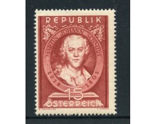 1951 - AUSTRIA - M.J.SCHMIDT - LINGUELLATO - LOTTO/27894
