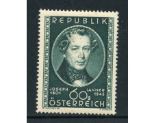 1951 - AUSTRIA - JOSEF LANNER - LINGUELLATO - LOTTO/27897