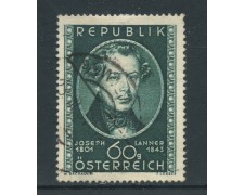 1951 - AUSTRIA - JOSEF LANNER - USATO - LOTTO/27897U