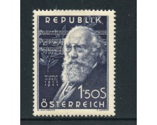 1951 - AUSTRIA - W.KIENZL - LINGUELLATO - LOTTO/27902