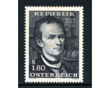 1966 - AUSTRIA - PETER ANICH - NUOVO - LOTTO/27938 1966 - AUSTRIA - PETER ANICH - NUOVO - LOTTO/27938