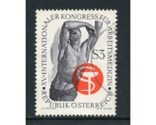 1966 - AUSTRIA - MEDICINA DEL LAVORO - USATO - LOTTO/27939 1966 - AUSTRIA - MEDICINA DEL LAVORO - USATO - LOTTO/27939