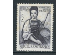 1968 - AUSTRIA - OPERE DI A. KAUFFMANN - NUOVO - LOTTO/27943 1968 - AUSTRIA - OPERE DI A. KAUFFMANN - NUOVO - LOTTO/27943