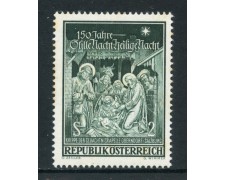 1968 - AUSTRIA - NATALE - NUOVO - LOTTO/27944 1968 - AUSTRIA - NATALE - NUOVO - LOTTO/27944
