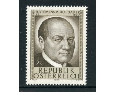 1970 - AUSTRIA - S.K.HOFBAUER - NUOVO - LOTTO/27947 1970 - AUSTRIA - S.K.HOFBAUER - NUOVO - LOTTO/27947