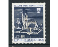 1970 - AUSTRIA - 25° DEL FESTIVAL DI BREGENZ - NUOVO - LOTTO/27955 1970 - AUSTRIA - 25° DEL FESTIVAL DI BREGENZ - NUOVO - LOTTO/27955