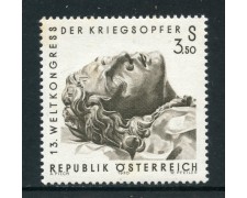1970 - AUSTRIA - FEDERAZIONE COMBATTENTI - NUOVO - LOTTO/27957 1970 - AUSTRIA - FEDERAZIONE COMBATTENTI - NUOVO - LOTTO/27957