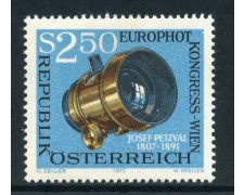 1973 - AUSTRIA - CONGRESSO EUROPHOT - NUOVO - LOTTO/27993