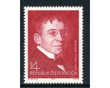 1974 - AUSTRIA - KARL KRAUS - NUOVO - LOTTO/28005