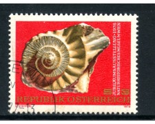 1976 - AUSTRIA - MUSEO STORIA NATURALE - USATO - LOTTO/28070 1976 - AUSTRIA - MUSEO STORIA NATURALE - USATO - LOTTO/28070