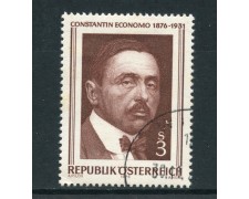 1976 - AUSTRIA - C.ECONOMO - USATO - LOTTO/28077