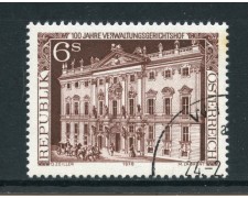 1976 - AUSTRIA - CORTE AMMINISTRATIVA - USATO - LOTTO/28079