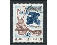 1978 - AUSTRIA - MOSTRA DELLA CACCIA - USATO - LOTTO/28102 1978 - AUSTRIA - MOSTRA DELLA CACCIA - USATO - LOTTO/28102