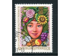 1978 - AUSTRIA - TURISMO SOCIALE - USATO - LOTTO/28106 1978 - AUSTRIA - TURISMO SOCIALE - USATO - LOTTO/28106