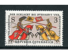 1978 - AUSTRIA - BATTAGLIA DI DUMKRUT - USATO - LOTTO/28109 1978 - AUSTRIA - BATTAGLIA DI DUMKRUT - USATO - LOTTO/28109