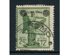 1924 - REGNO - 1 LIRA SU 5c. VERDE VITTORIA - USATO - LOTTO/28110 1924 - REGNO - 1 LIRA SU 5c. VERDE VITTORIA - USATO - LOTTO/28110