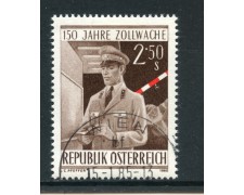 1980 - AUSTRIA - CORPO DEI DOGANIERI - USATO - LOTTO/28209 1980 - AUSTRIA - CORPO DEI DOGANIERI - USATO - LOTTO/28209
