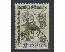1980 - AUSTRIA - CITTA' DI WAIDHOFEN - USATO - LOTTO/28210 1980 - AUSTRIA - CITTA' DI WAIDHOFEN - USATO - LOTTO/28210