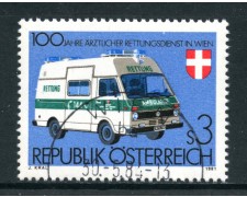 1981 - AUSTRIA - PRONTO SOCCORSO - USATO - LOTTO/28242