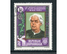 1982 - AUSTRIA - CURE KNEIPP - USATO - LOTTO/28246
