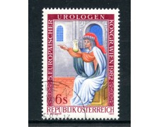1982 - AUSTRIA - CONGRESSO DI UROLOGIA - USATO - LOTTO/28248