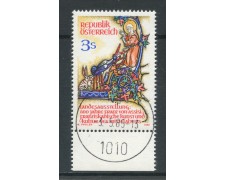 1982 - AUSTRIA - S. FRANCESCO D'ASSISI - USATO - LOTTO/28250