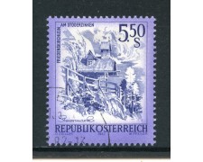 1982 - AUSTRIA - PAESAGGI STODERZINKEN - USATO - LOTTO/28256
