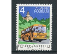 1982 - AUSTRIA - PULLMAN POSTALI - USATO - LOTTO/28258