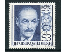 1982 - AUSTRIA - EMMERICH  KALMAN - USATO - LOTTO/28264