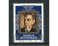 1982 - AUSTRIA - MAX MELL - USATO - LOTTO/28265
