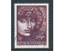 1982 - AUSTRIA - ARTE MODERNA - USATO - LOTTO/28267