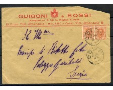 1889 - REGNO - BUSTA DA COMO PER SPEZIA - LOTTO/28282 1889 - REGNO - BUSTA DA COMO PER SPEZIA - LOTTO/28282