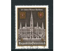 1983 - AUSTRIA - MUNICIPIO DI VIENNA - USATO - LOTTO/28306