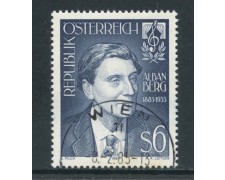 1985 - AUSTRIA - ALBAN BERG COMPOSITORE - USATO - LOTTO/28339
