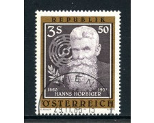 1985 - AUSTRIA - HANS HORBIGER - USATO - LOTTO/28360