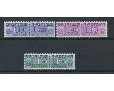 1958 - REPUBBLICA - PACCHI IN CONCESSIONE 3v. - NUOVI - LOTTO/28366 1958 - REPUBBLICA - PACCHI IN CONCESSIONE 3v. - NUOVI - LOTTO/28366