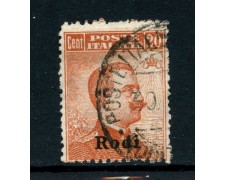 1917/23 - RODI - LOTTO/28410 - 20 cent. ARANCIO SOPRASTAMPATO - USATO - 1917/23 - RODI - LOTTO/28410 - 20 cent. ARANCIO SOPRASTAMPATO - USATO -