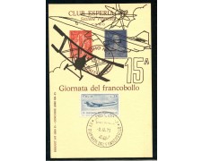 1973 - REPUBBLICA - 15° GIORNATA DEL FRANCOBOLLO - CARTOLINA - LOTTO/28529 1973 - REPUBBLICA - 15° GIORNATA DEL FRANCOBOLLO - CARTOLINA - LOTTO/28529