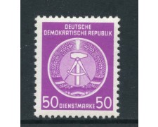 1954 - GERMANIA DDR - SERVIZIO - 50p. VIOLETTO STEMMA - NUOVO - LOTTO/28654 1954 - GERMANIA DDR - SERVIZIO - 50p. VIOLETTO STEMMA - NUOVO - LOTTO/28654