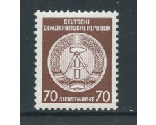 1954 - GERMANIA DDR - SERVIZIO - 70p. BRUNO STEMMA - NUOVO - LOTTO/28656 1954 - GERMANIA DDR - SERVIZIO - 70p. BRUNO STEMMA - NUOVO - LOTTO/28656