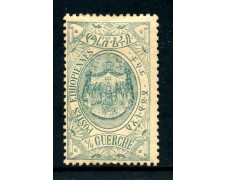1909 - ETHIOPIA - 1/2 g. VERDE - ALLEGORIA - LINGUELLATO - LOTTO/28661 1909 - ETHIOPIA - 1/2 g. VERDE - ALLEGORIA - LINGUELLATO - LOTTO/28661
