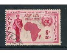 1958 - ETHIOPIA - 20c. POSTA AEREA CONFERENZA STATI - USATO - LOTTO/28688 1958 - ETHIOPIA - 20c. POSTA AEREA CONFERENZA STATI - USATO - LOTTO/28688