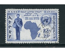 1958 - ETHIOPIA - 25c. POSTA AEREA CONFERENZA STATI - USATO - LOTTO/28689 1958 - ETHIOPIA - 25c. POSTA AEREA CONFERENZA STATI - USATO - LOTTO/28689